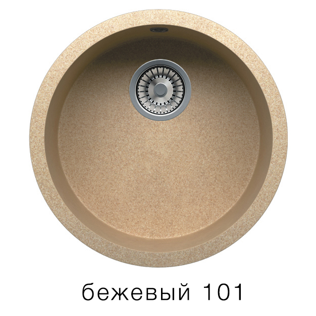 Бежевый 101