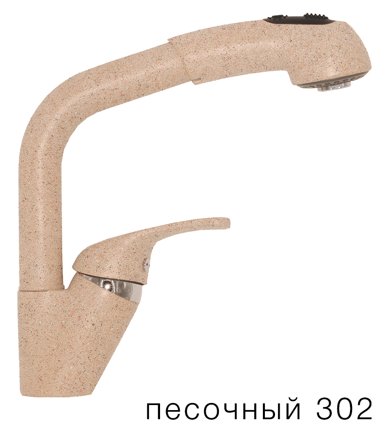 Песочный 302