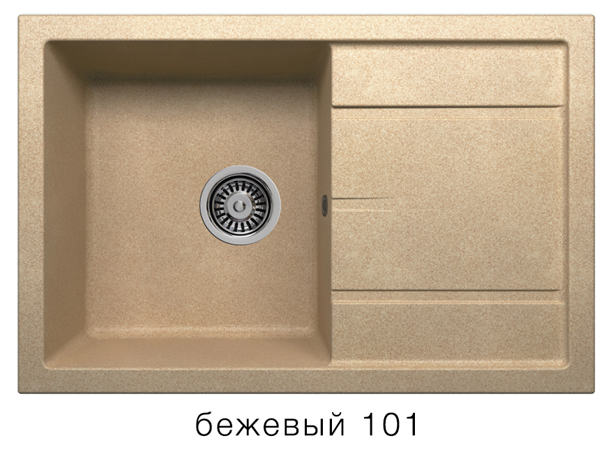 Бежевый 101