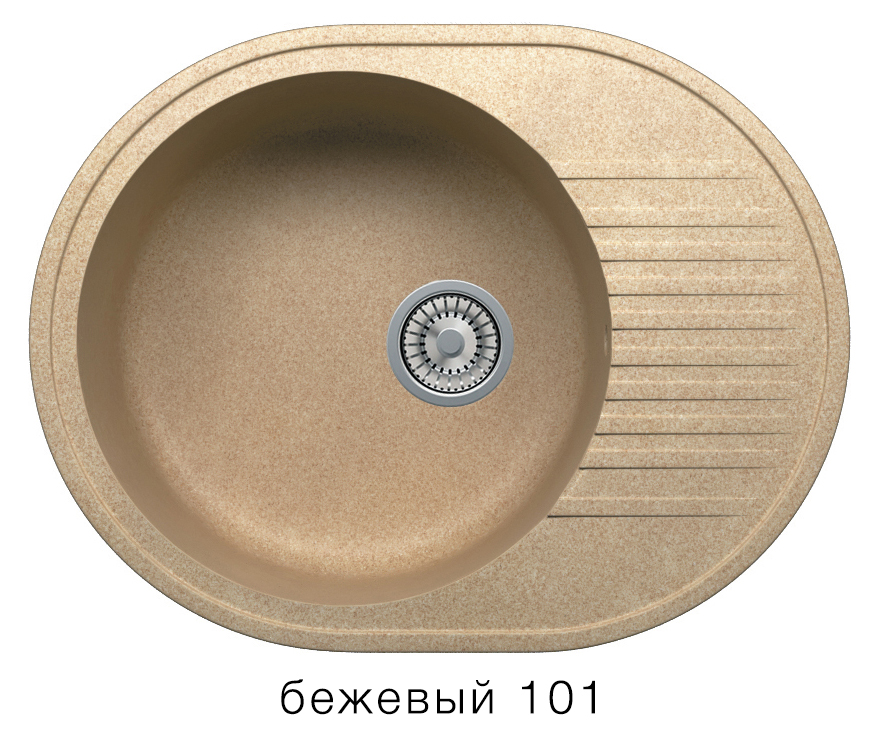 Бежевый 101